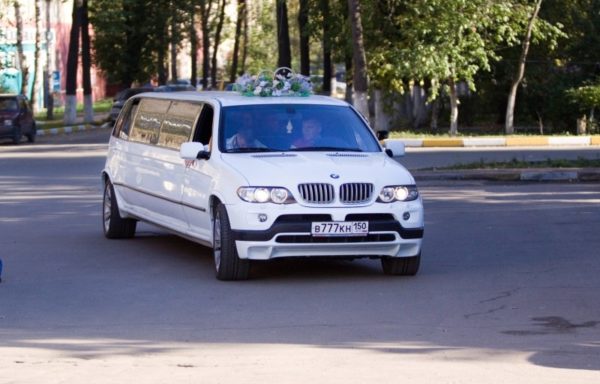 Авто