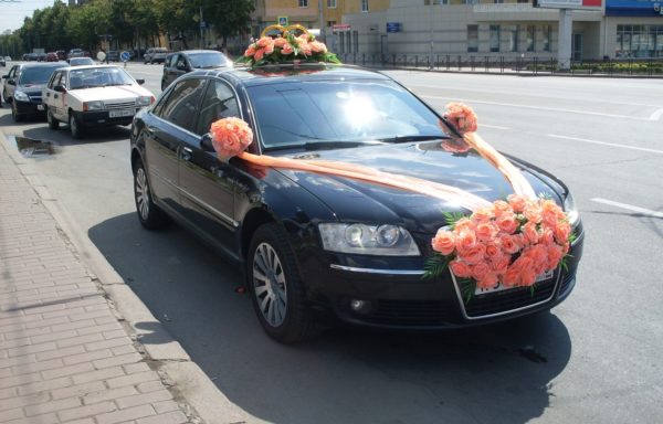 Авто