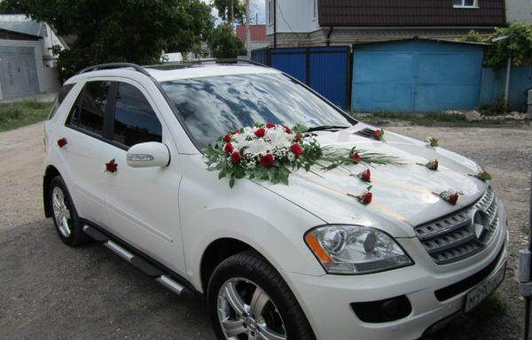 Авто