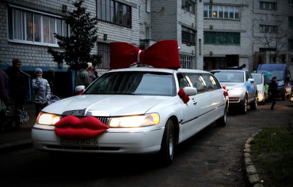 Авто