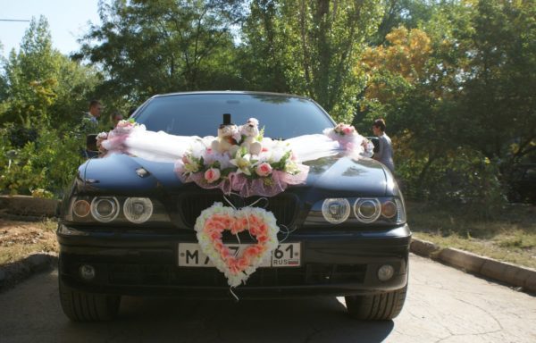 Авто